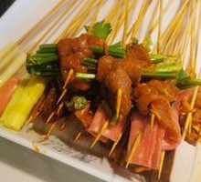 Beef Roll with Vegetables