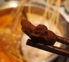 Spicy麻 Beef