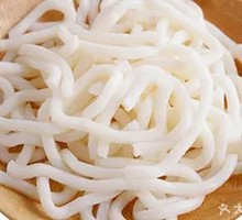 Hot Pot with Extra Udon Noodles
