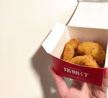Colonel's Chicken Nuggets