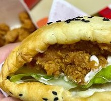 Spicy Chicken Leg Chinese Burger