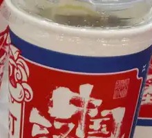 Ice Squeezed Coke