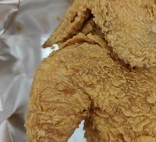 Sichuan Pepper Half Chicken