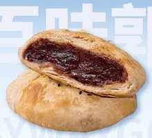 Red Bean Paste Fire Cake