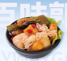 Oden