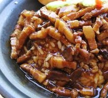 Taiwanese Braised Pork Rice in Clay Pot