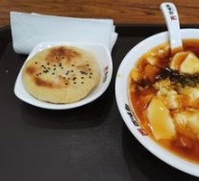 Traditional Tofu Pudding