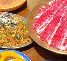 Snowflake Wagyu Beef