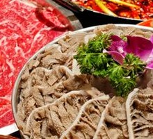 8-Second Water-Blanched Tripe