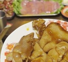 Aunt Ping's Mother's Pig Trotter