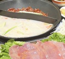 Intangible Cultural Heritage Large Pork Belly Slices