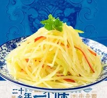 Crisp Potato Strips