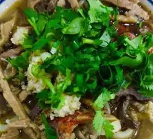 Four Treasure Beef Offal Noodles