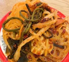 Jixi Mixed Salad