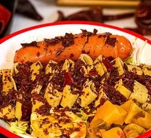Special Pot Dish