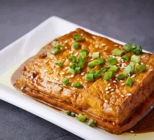 Spicy Tofu Soup