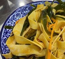 Special Side Dish
