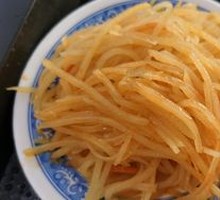 Shredded Potatoes