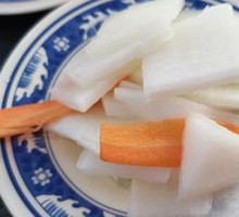 White Radish
