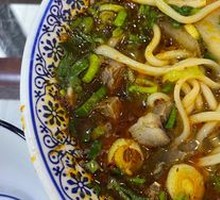 Thin Noodles