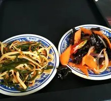 Cold Appetizer