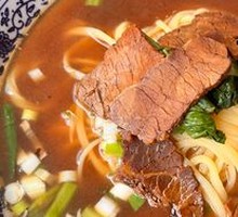 Spicy Beef Noodles with Secret Sauce