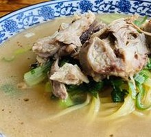 Meat Bone Soup