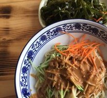 Sesame Noodles
