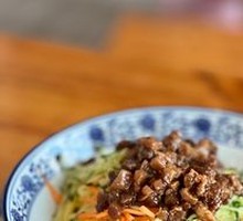 Zhajiangmian