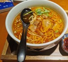 Taiwanese Braised Beef Brisket Noodles