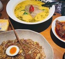 Herb Bone Broth Pork Noodles