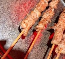Mutton Skewers with Green Herbs
