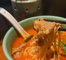 Herb Spicy Beef Noodles