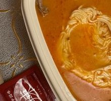Herb Tomato Beef Noodles