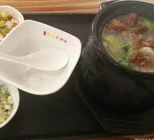 Beef Canned Noodles