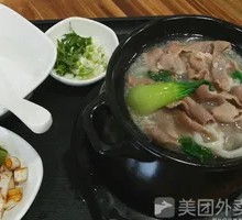 Lamb Can Noodles