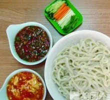 Noodles with Sauce