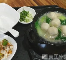 Fish Ball Noodle Cup