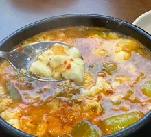 Soft Tofu Soup