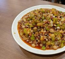 Sea Ling Mushroom