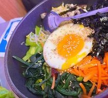 Stone Pot Bibimbap (Mildly Spicy)