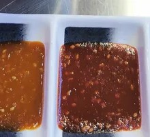 Three Secret Dipping Sauces