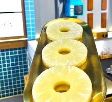 Deshan Grilled Pineapple