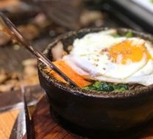 Korean Stone Bowl Rice