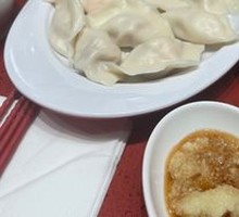 New Joy Three-Fill Dumplings