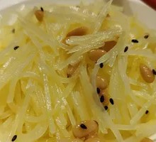 Pine Nut Potato Strips