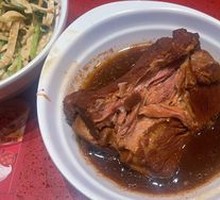 Soy-Glazed Neck Bones
