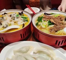 Beef and Vegetable Hot Pot with Bone Broth