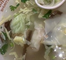 Green Sichuan Pepper Fish Dumplings