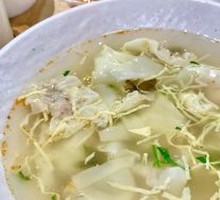 Family Feast Dumplings